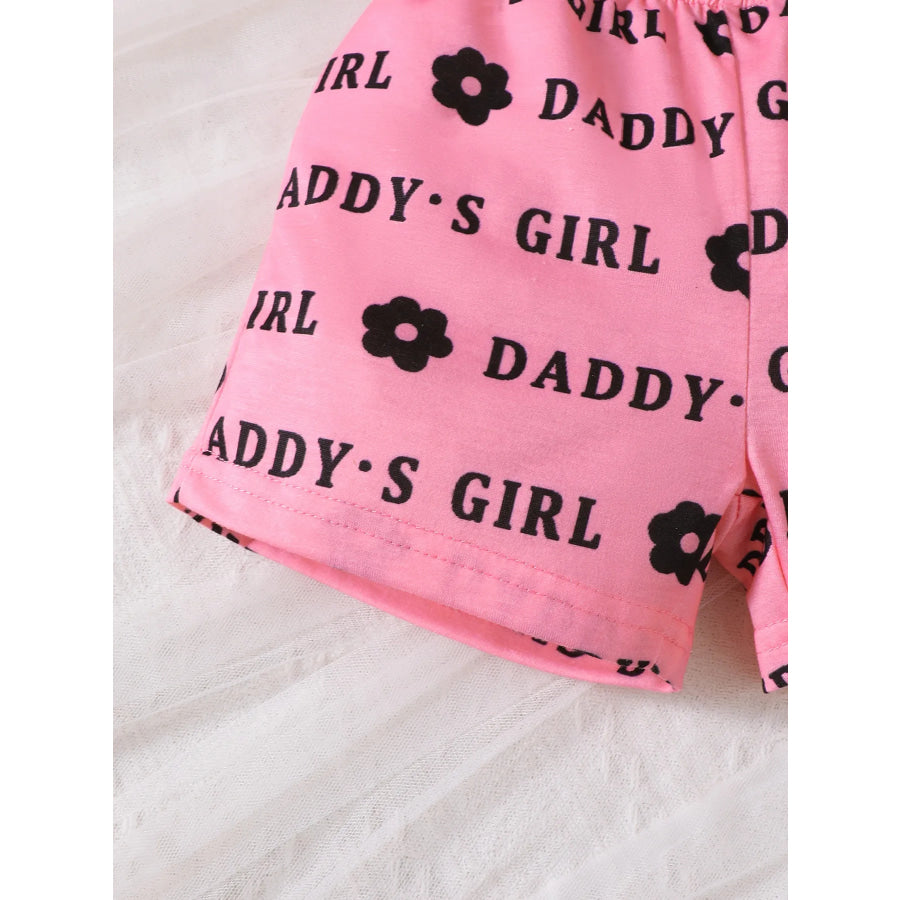 b4d2b82b-00be-4b4d-b770-60bc2c8f93c5-Max-Origin