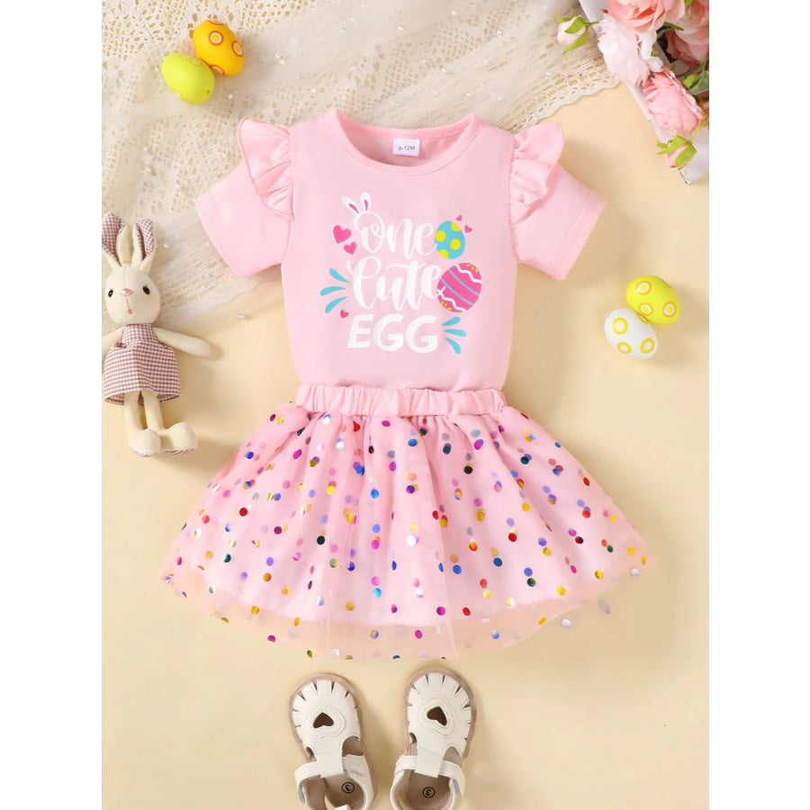 c6c39d59-6122-419c-a808-378f0a107c62-Max-Origin