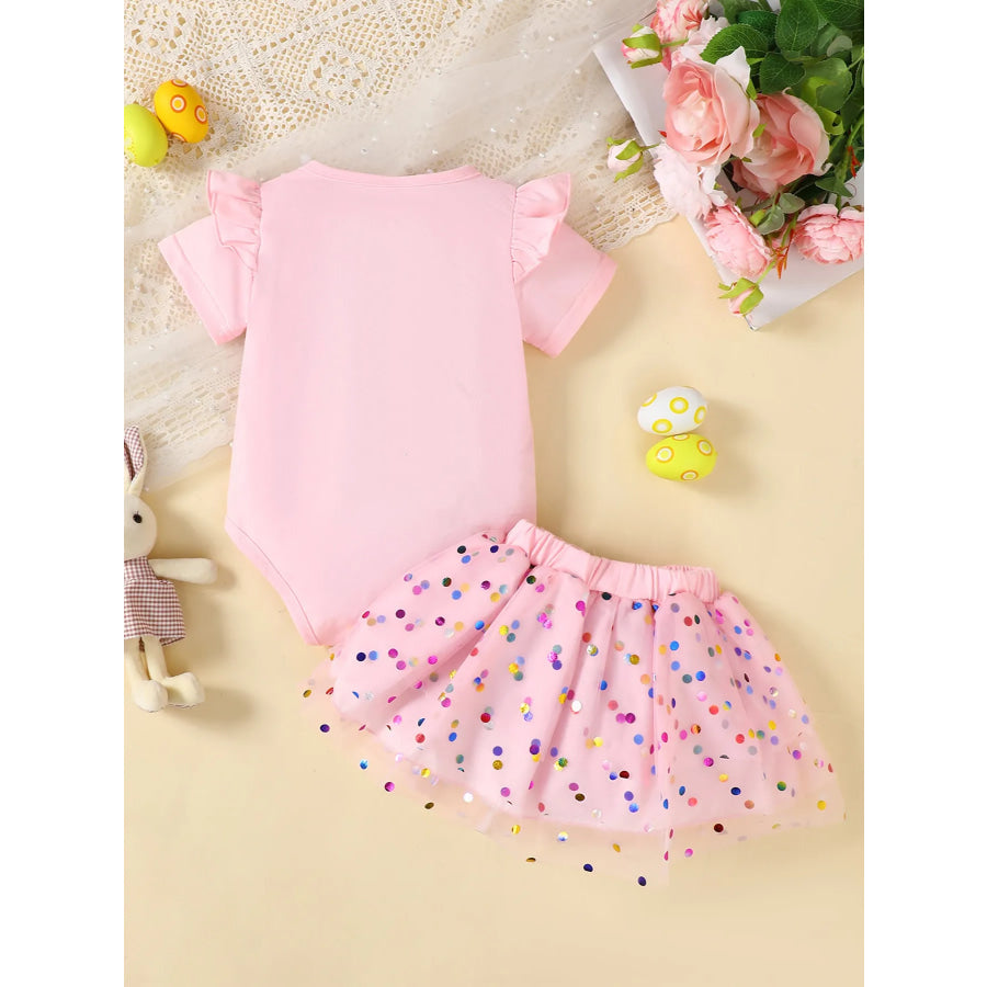 8e34fa8f-914d-4f98-bbca-62e0ba3e9651-Max-Origin