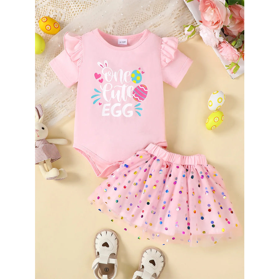 c6c39d59-6122-419c-a808-378f0a107c62-Max-Origin