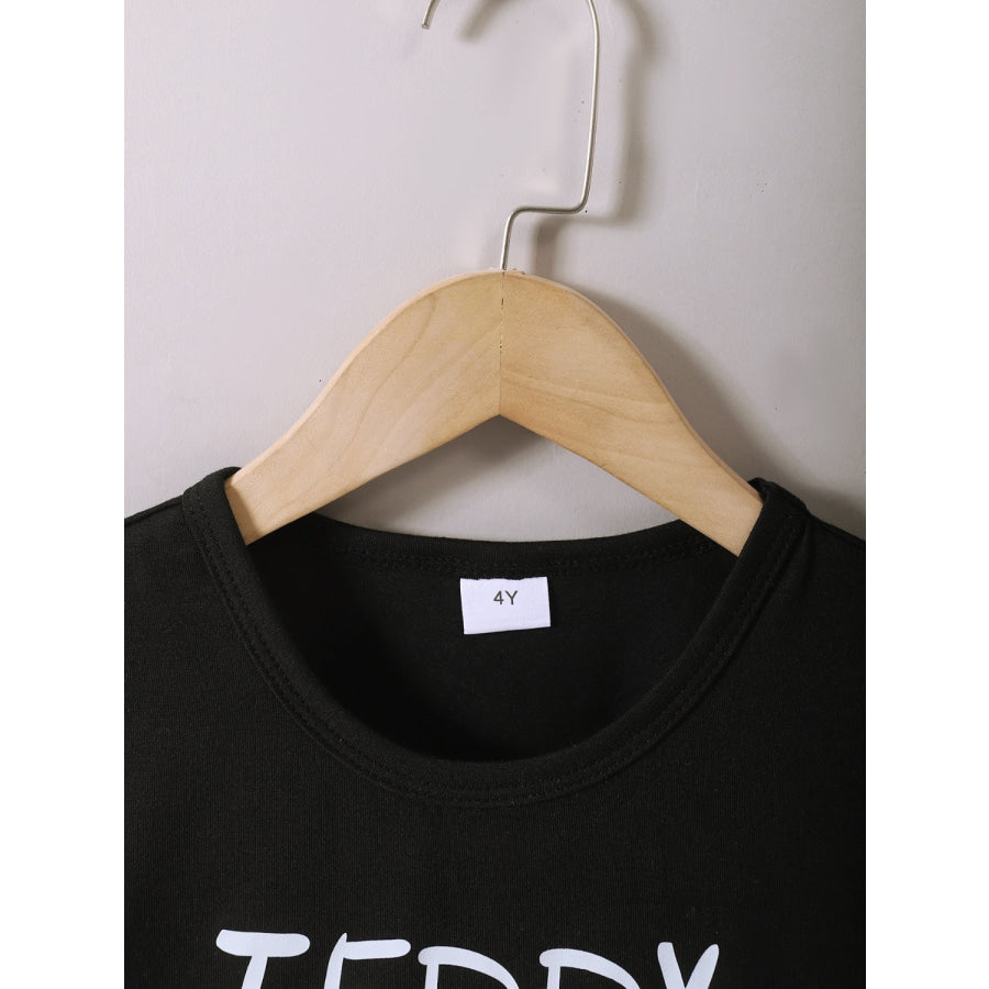 b78addd3-8047-4352-8923-696f70859599-Max