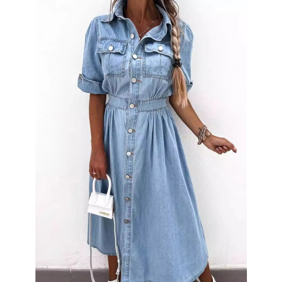 1711c465-a603-4a51-839f-d2ba38545ec5-Max-Origin