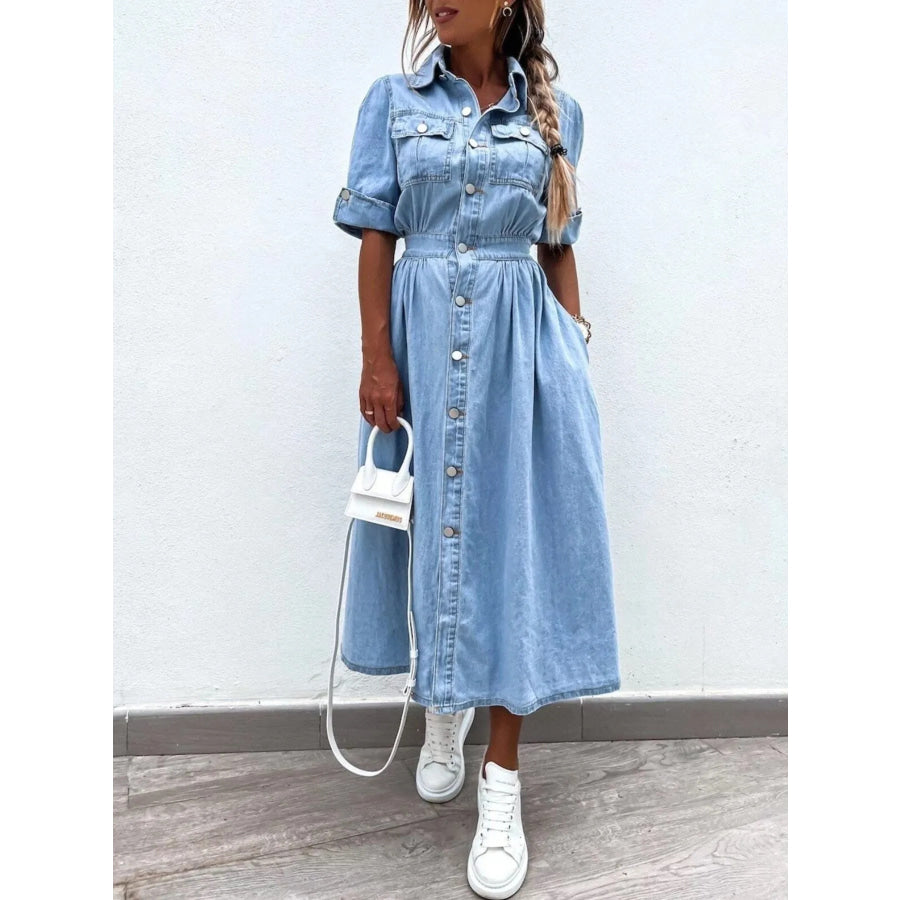 e47eb750-a7c7-4c8c-87b9-3c664506556d-Max-Origin