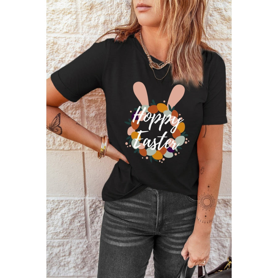 HAPPY EASTER Graphic T-Shirt