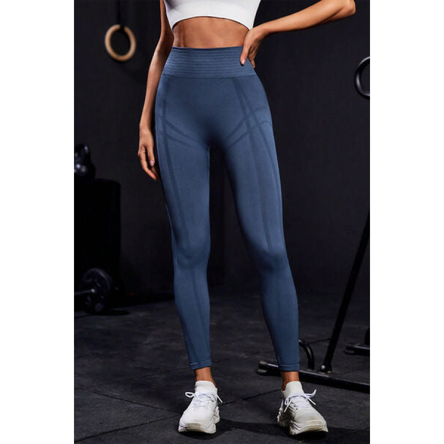 High Waist Active Leggings Apparel and Accessories