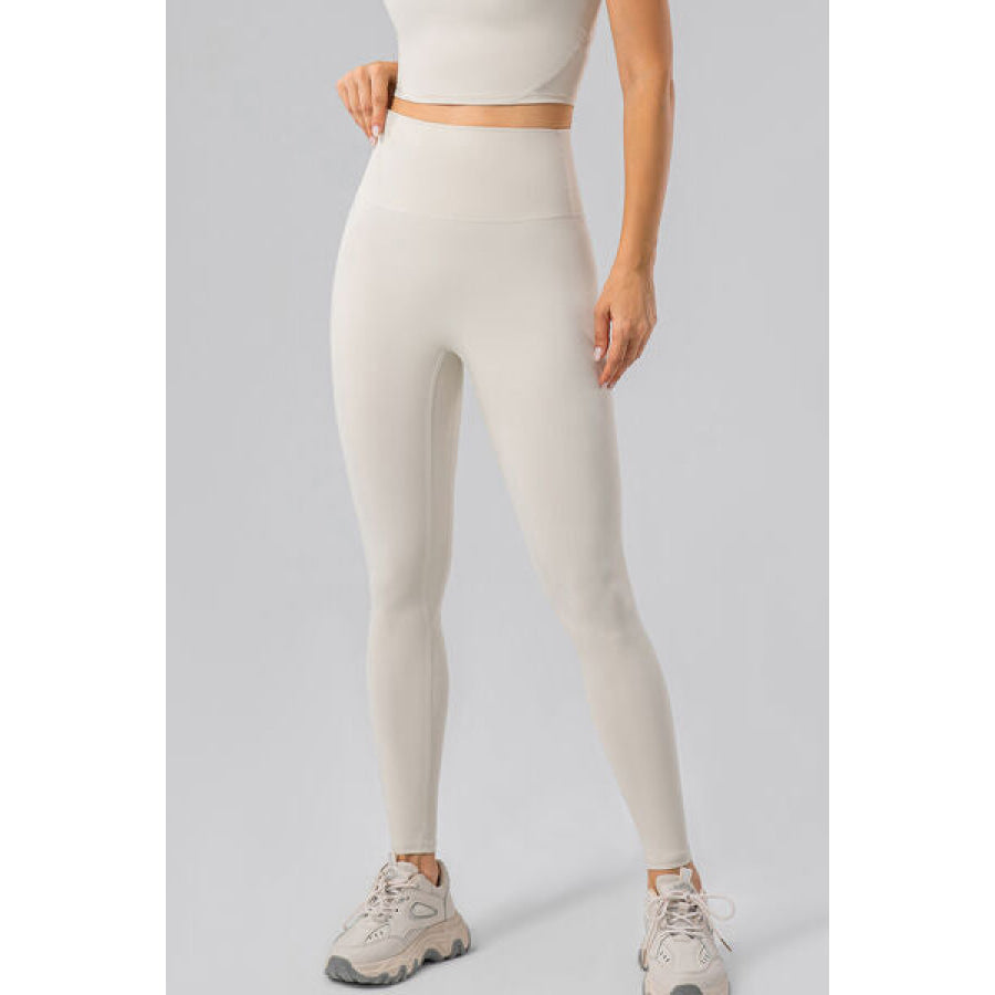 High Waist Active Leggings Ivory / S Clothing