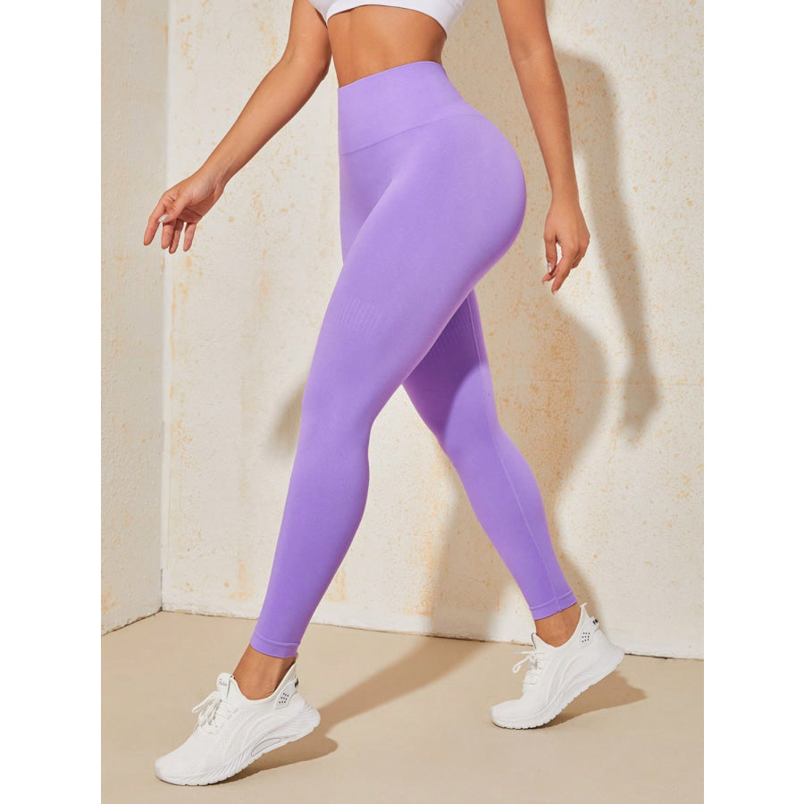 High Waist Active Pants Apparel and Accessories