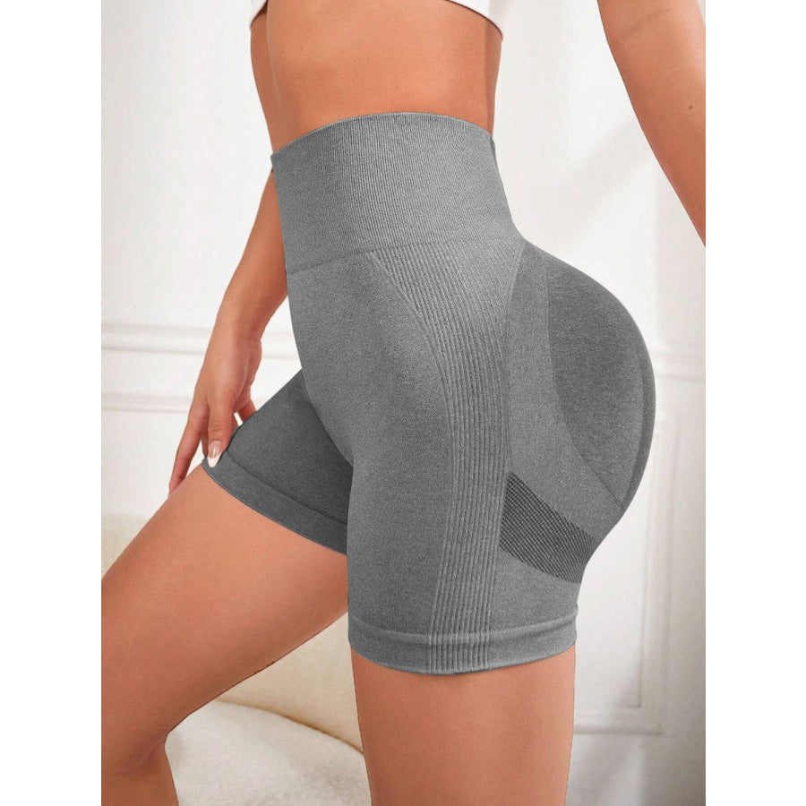 High Waist Active Shorts Apparel and Accessories