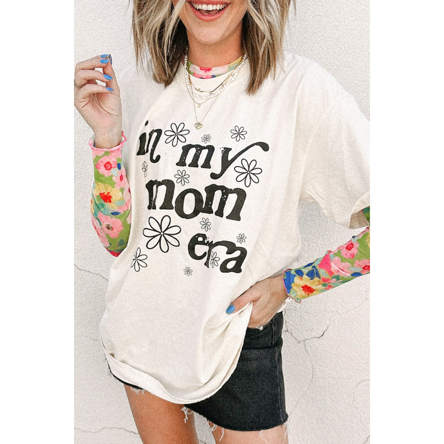 6f095ead-25b2-4ee6-b79b-f70f703cb482-Max