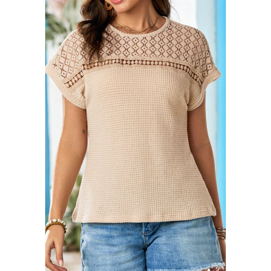 0b19eced-4a69-469c-bc39-18d17d323262-Max