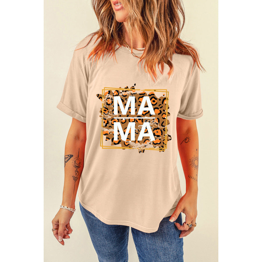 MAMA Round Neck Short Sleeve T - Shirt Sand / S Apparel and Accessories