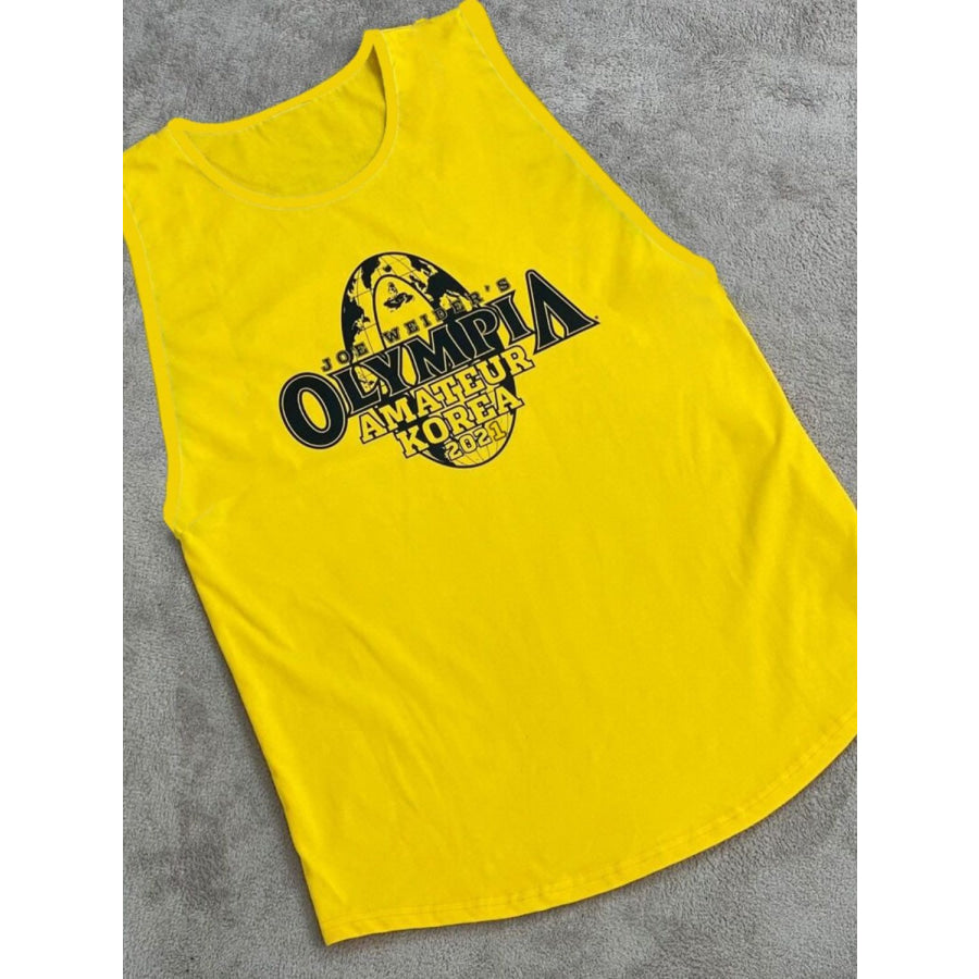 4ee4e3bf-8ae4-4ba4-9fd5-705b0727e2ad-Max