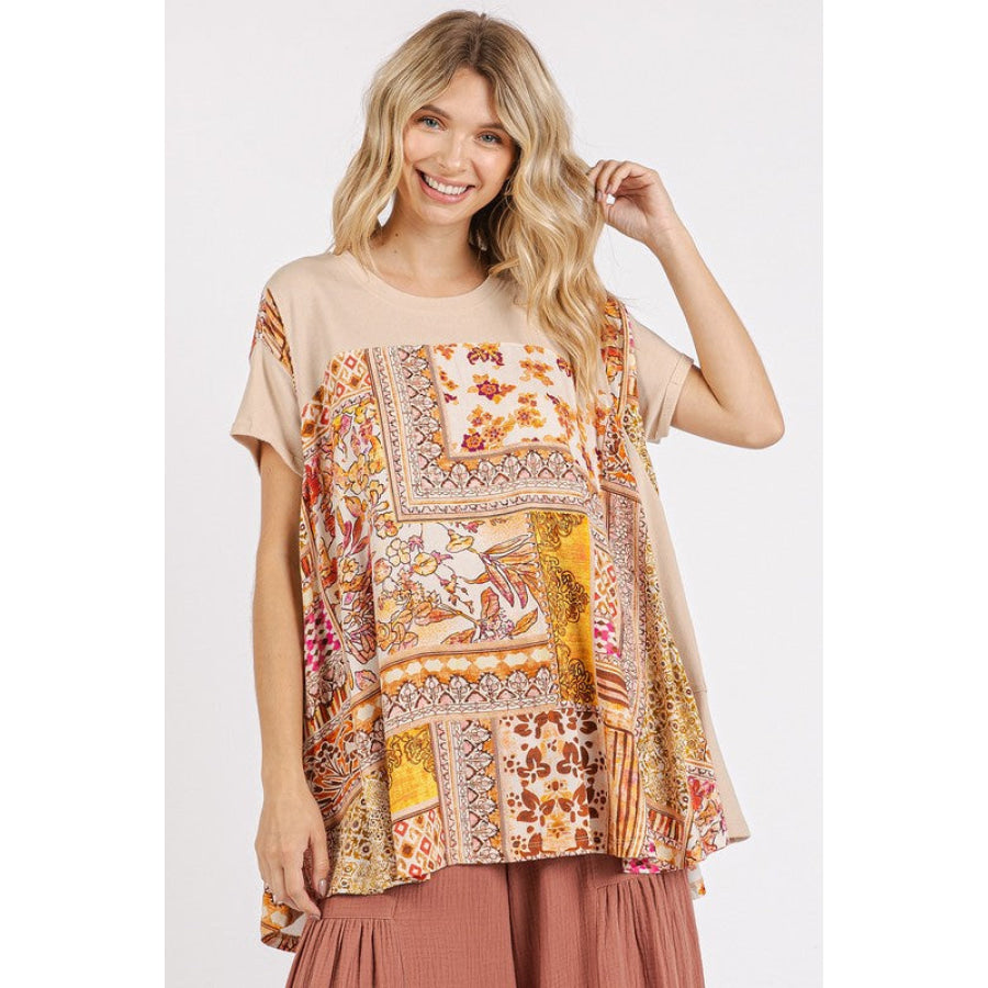 1732a9a0-9303-4adb-a1d9-81d840e9cdd0-Max