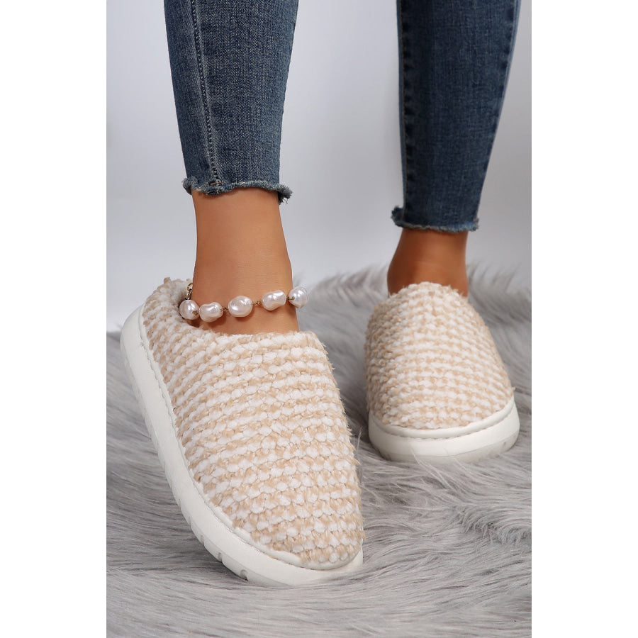 Pale Khaki Two-tone Knitted Warm Homewear Slippers Shoes & Bags/Slippers