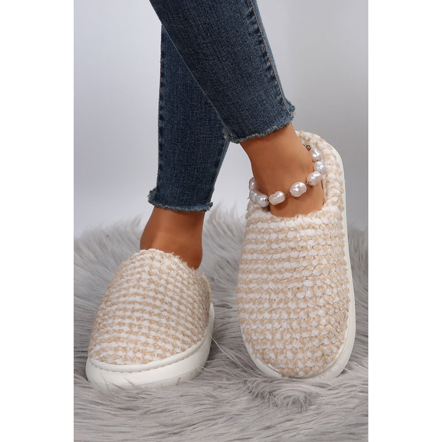 Pale Khaki Two-tone Knitted Warm Homewear Slippers Shoes & Bags/Slippers