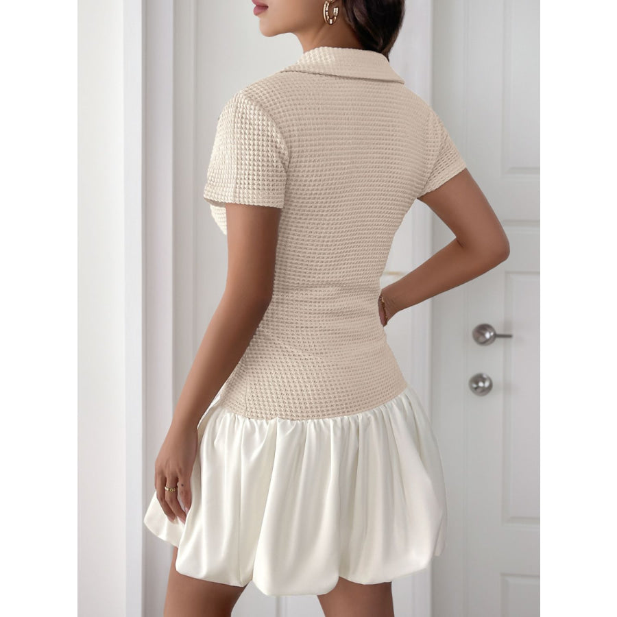 95f1823c-2a72-4f8d-8d5a-685ad3a1e1fe-Max