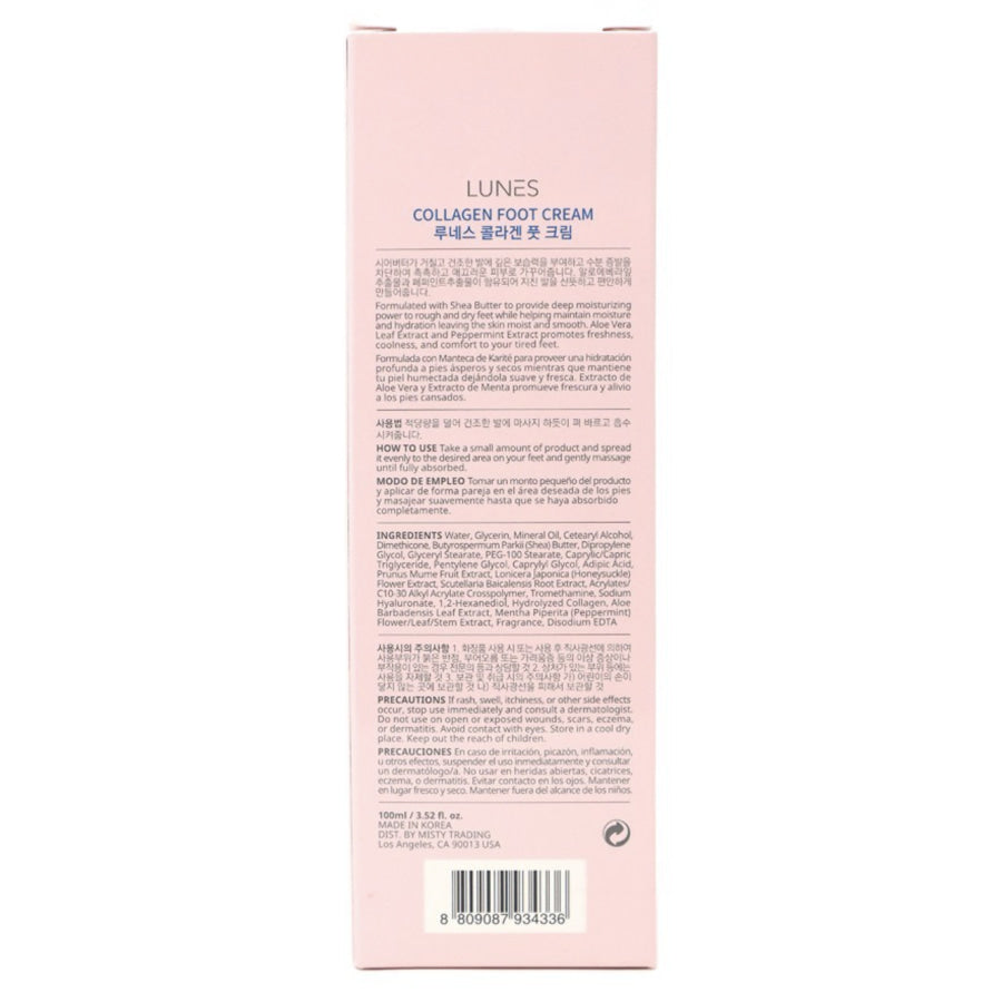 LUNES Collagen Foot Care Cream Foot Cream
