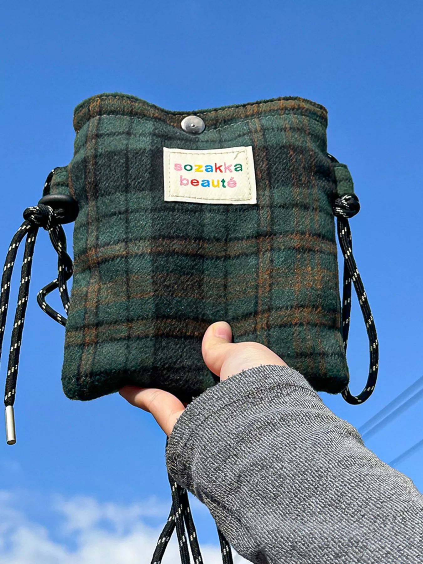 2685bcf74db143cab2a56990a230c2da-Max-Origin