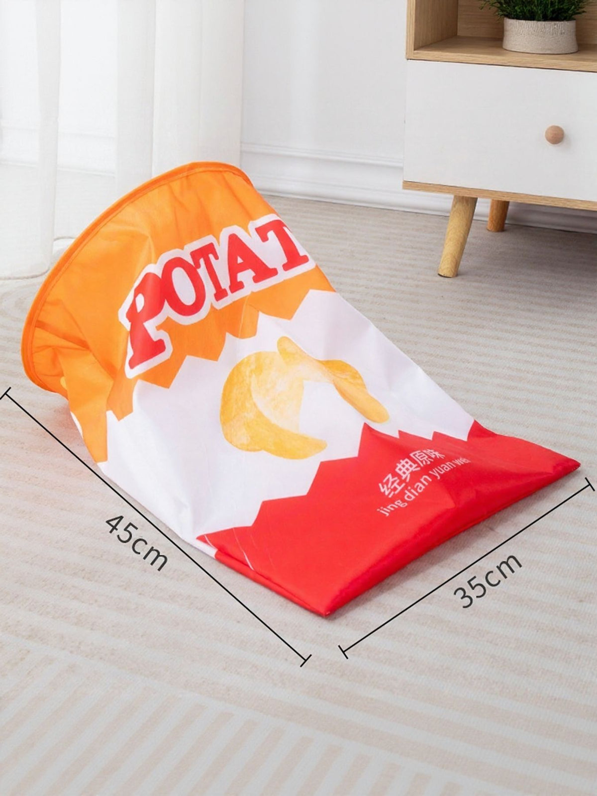 55ad6b28-b959-4410-bc88-0085221ab24c-Max