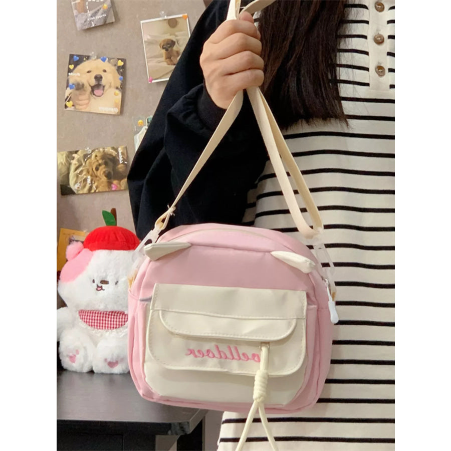 Adjustable Strap Crossbody Bag Apparel and Accessories