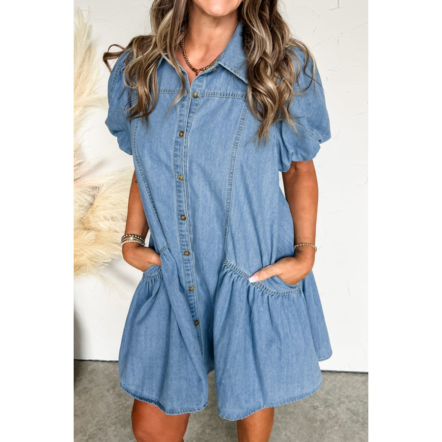 Beau Blue Button Down Short Puff Sleeve Ruffle Hem Patchwork Denim Dress Dresses/Mini Dresses