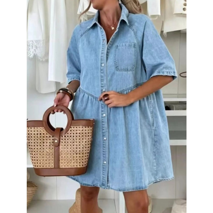 Button Up Denim Shirt Dress Light Blue / S Apparel and Accessories