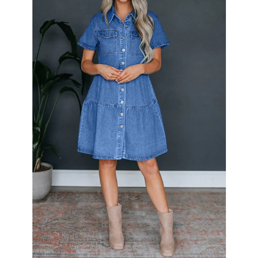 Button Up Short Sleeve Denim Dress Apparel and Accessories