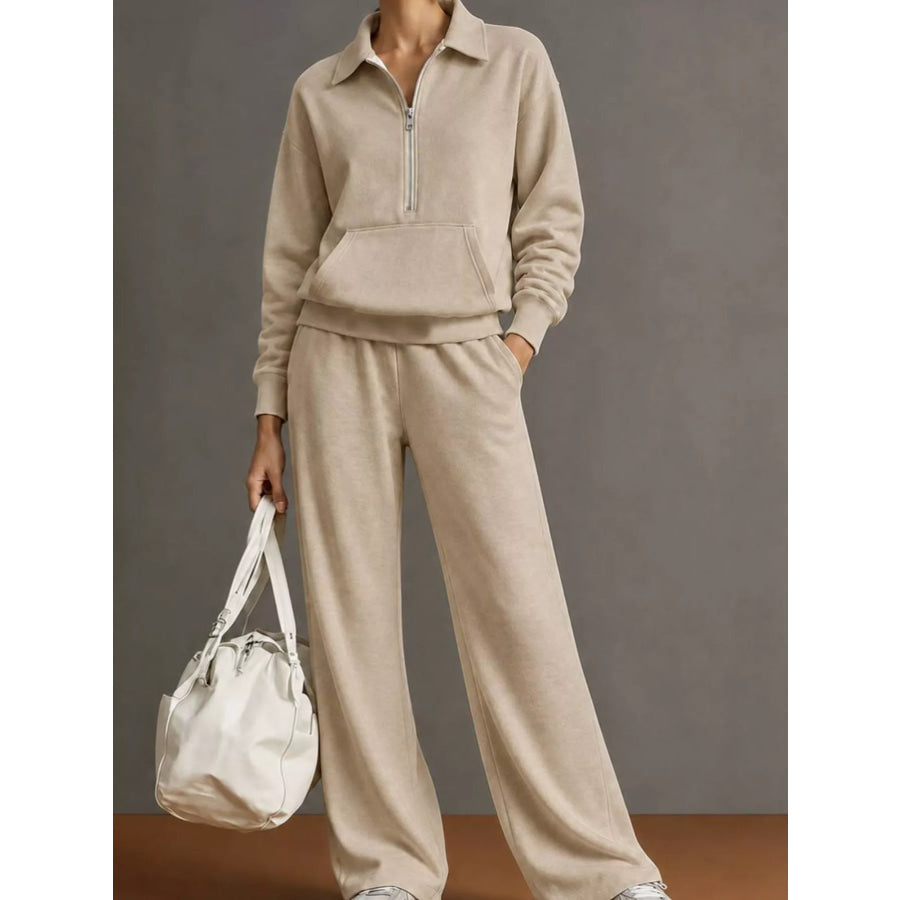Casual Half-Zip Sweatshirt and Wide-Leg Pants Set Khaki / S Apparel Accessories