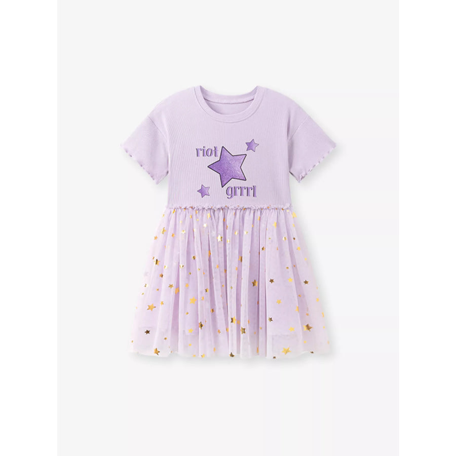 Children’ s Star Round Neck Tulle Dress Apparel and Accessories