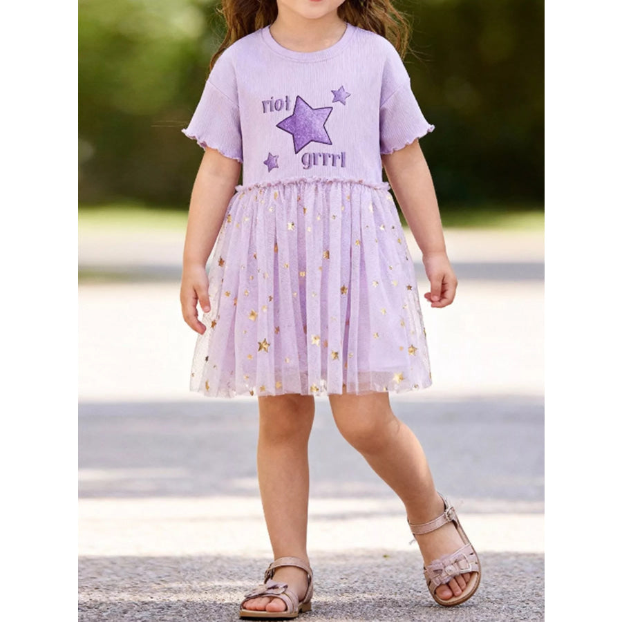 Children’ s Star Round Neck Tulle Dress Lavender / 2Y Apparel and Accessories