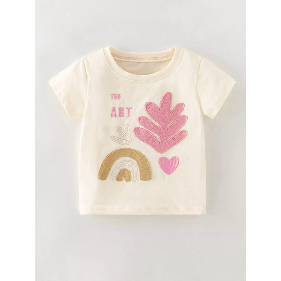 Children’s Artistic Applique Short Sleeve T-Shirt Beige / 3Y Apparel and Accessories