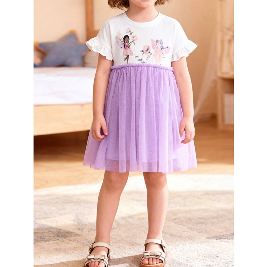 Children’s Ballerina Round Neck Tulle Dress Pink Purple / 2Y Apparel and Accessories