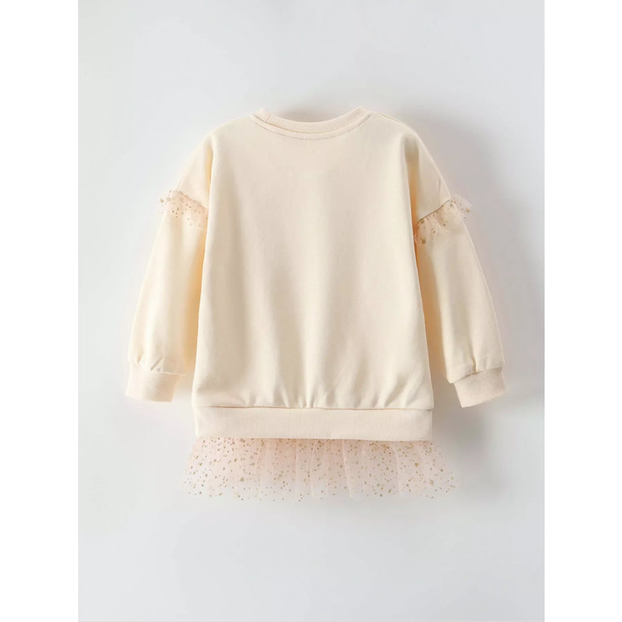 9fe9db8f8fde4f82bf77d4def5ef14a5-Max-Origin