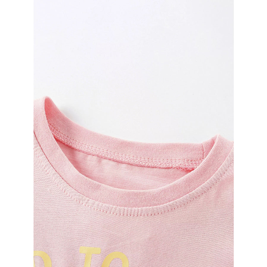 Children’s Cartoon Bear Short Sleeve T-Shirt Apparel and Accessories