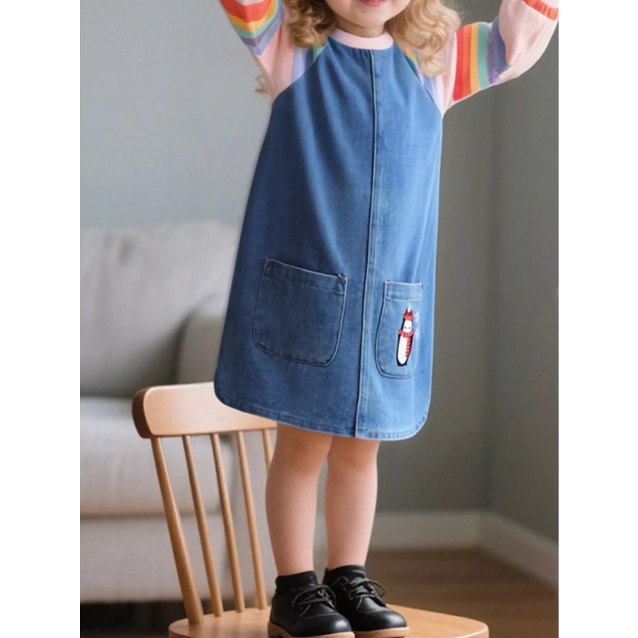 a2a0a4bc-ebcc-4349-af63-9ad1677fd849-Max-Origin