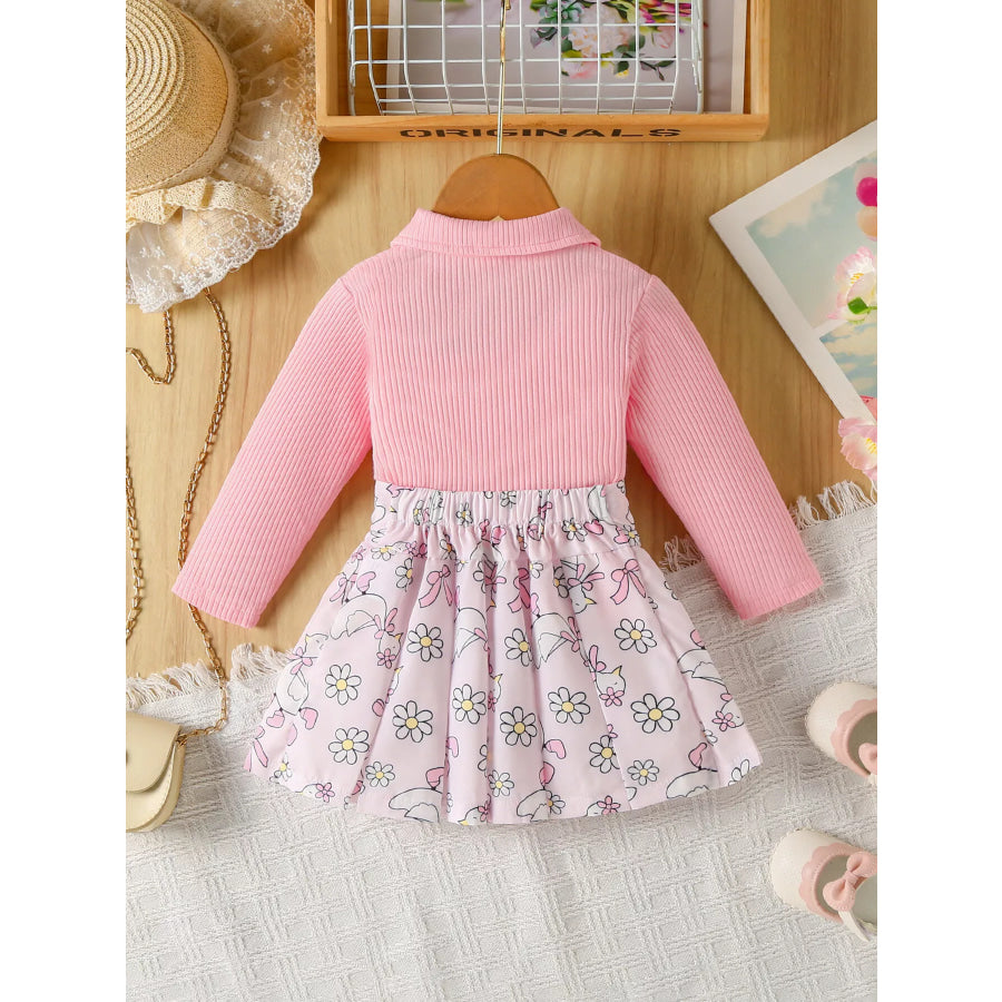 19bb64d0615c4ea0800e173e9676655c-Max-Origin