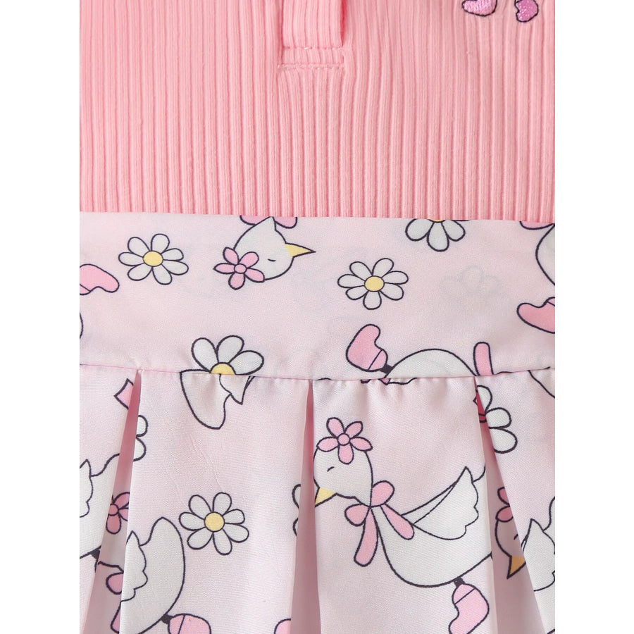 0f9e1c800b0047dbb8da046b6fb13826-Max-Origin