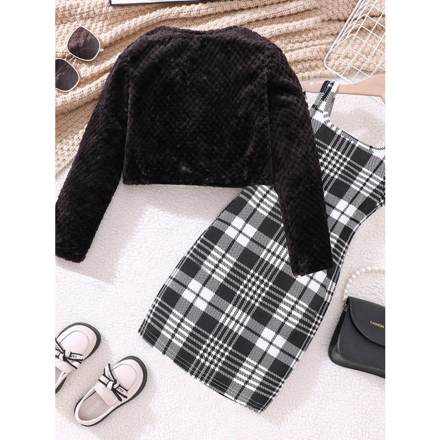 4a7ce1e1c74f456fb3034c255f231d74-Max-Origin