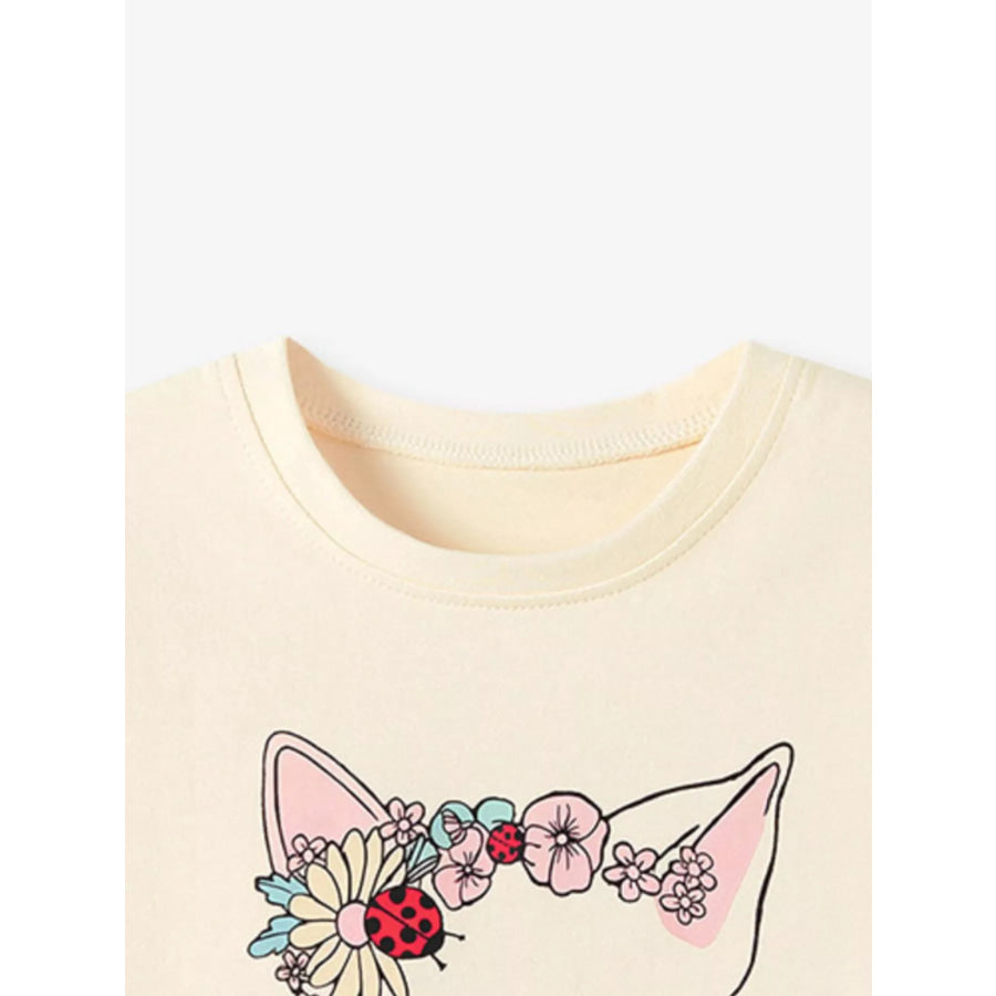 Children’s Rainbow Short Sleeve T-Shirt Apparel and Accessories