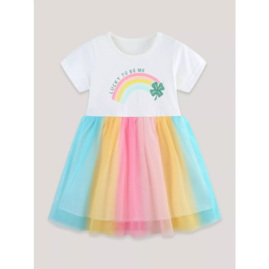 Children’s Rainbow Short Sleeve Tulle Dress Apparel and Accessories