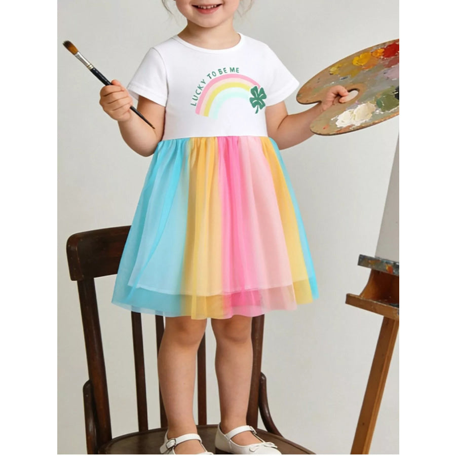 Children’s Rainbow Short Sleeve Tulle Dress White / 2Y Apparel and Accessories