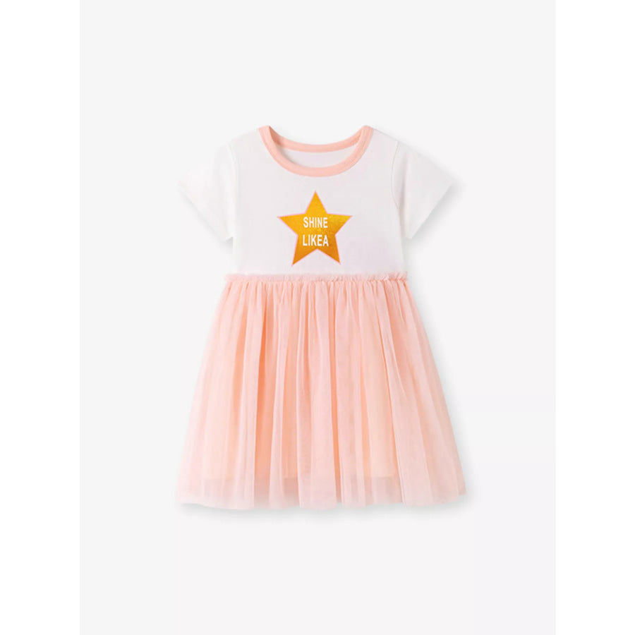 Children’s Shine Like A Star Tutu Dress Apparel and Accessories