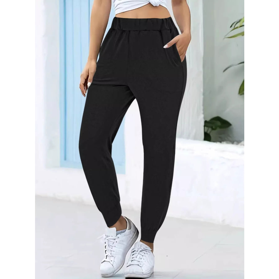 Comfortable Elastic Waist Casual Pants Black / S Apparel and Accessories
