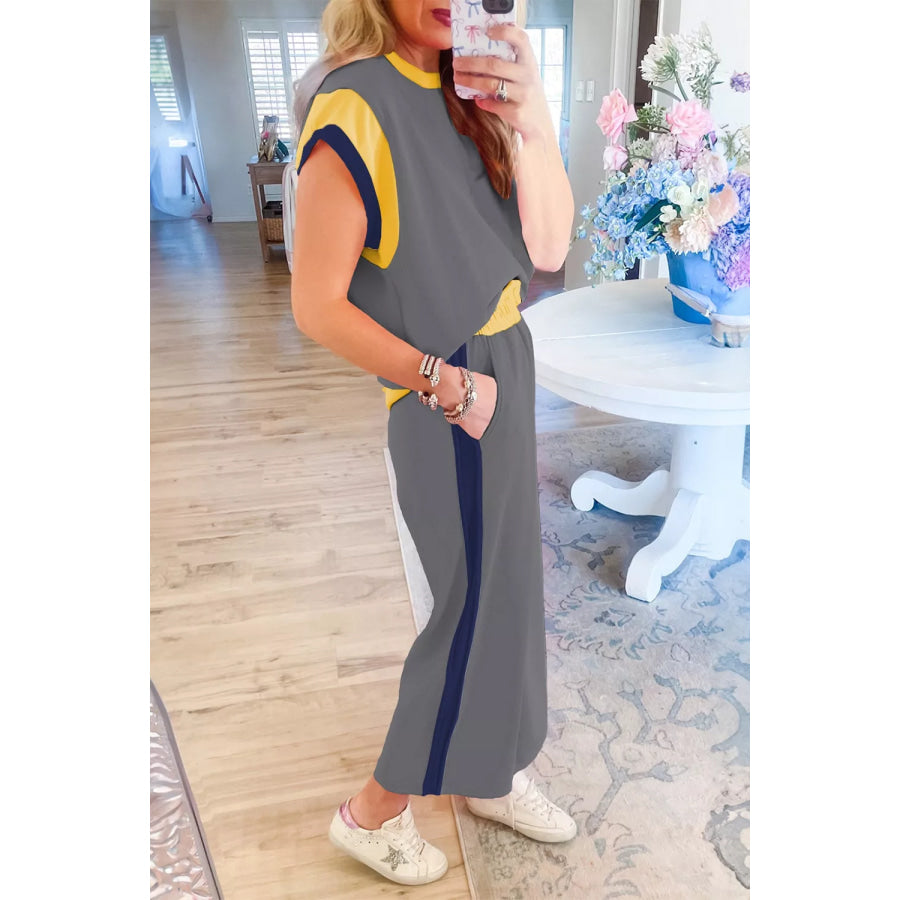 Contrast Trim Top and Pants Set Apparel and Accessories