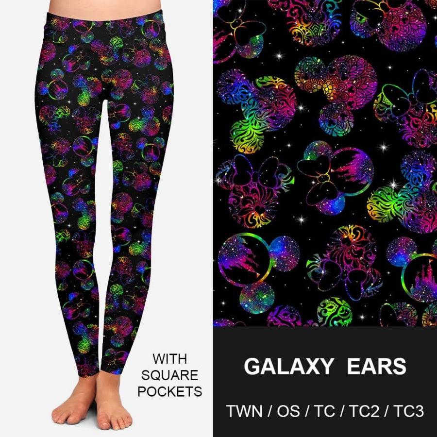 PREORDER Custom Design Leggings / Joggers with Pockets - Galaxy Ears - Closes 15 Jan - ETA early May 2023 Loungewear