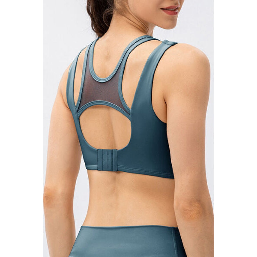 Cutout Wide Strap Active Tank Clothing