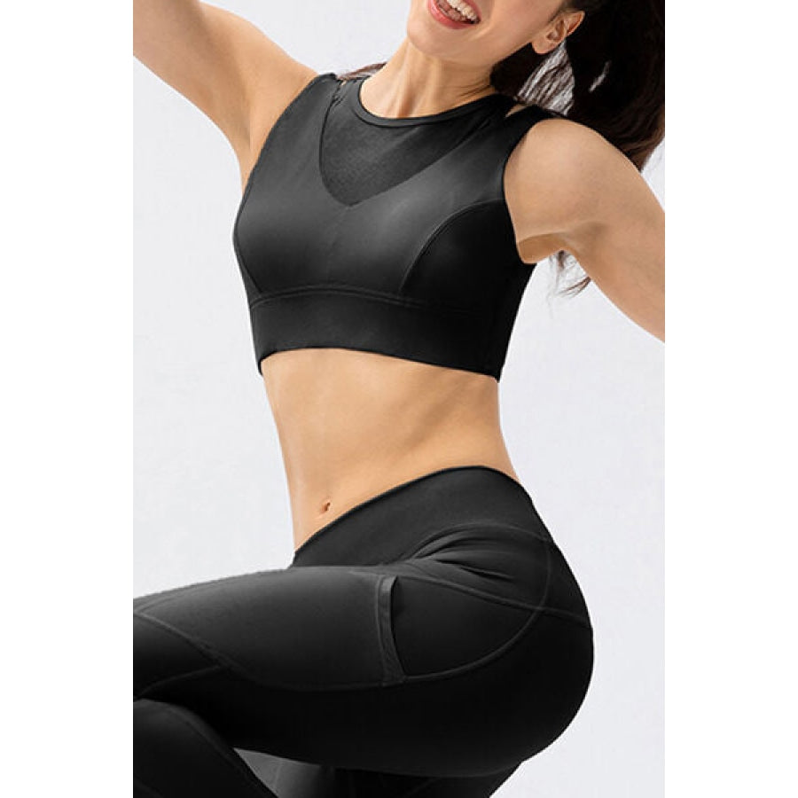 Cutout Wide Strap Active Tank Clothing