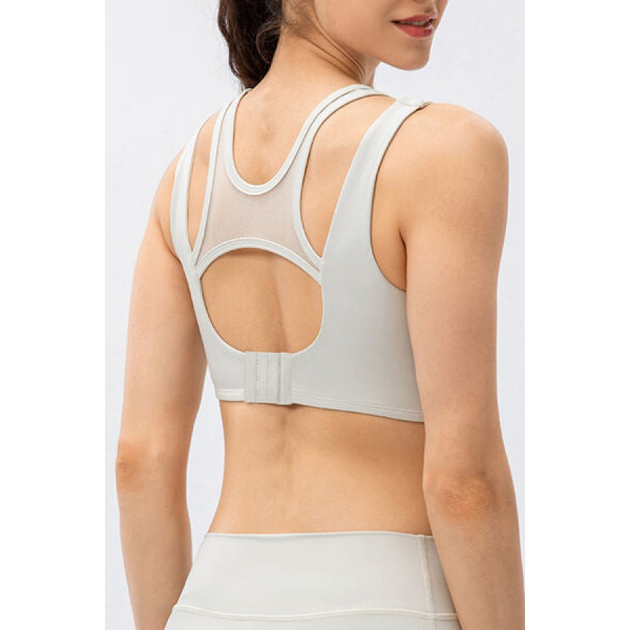 Cutout Wide Strap Active Tank Clothing