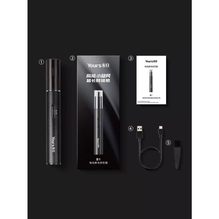 Electric Nose Hair Trimmer Black / ONESIZE Apparel and Accessories
