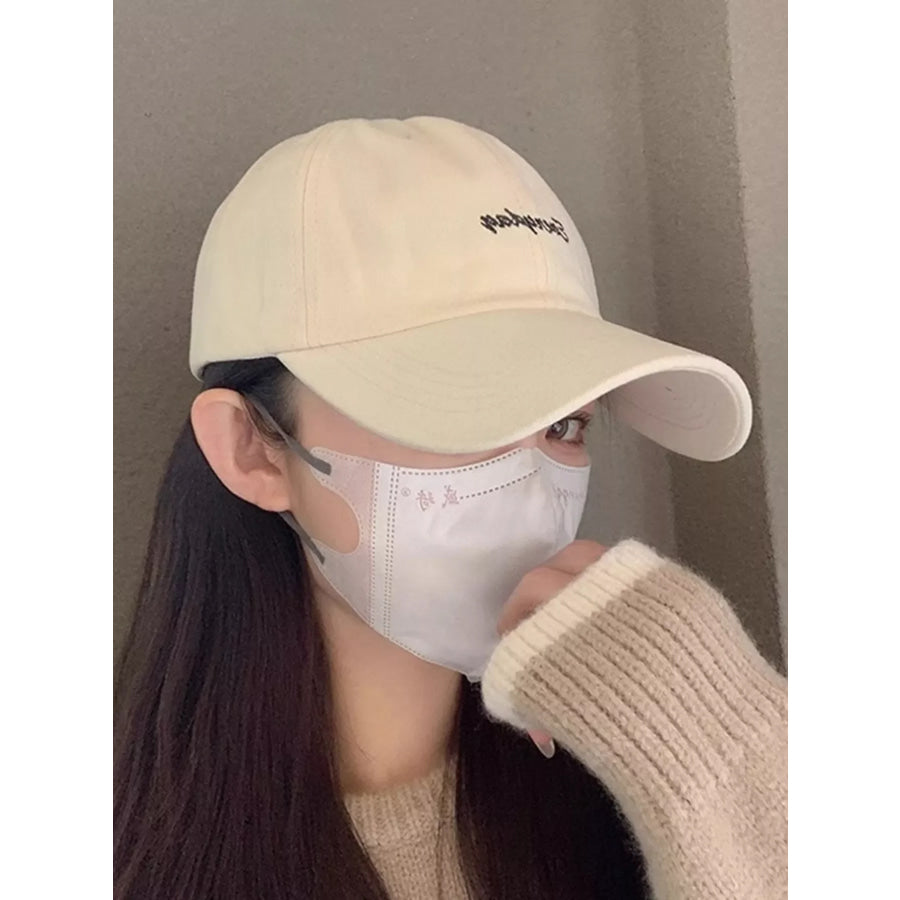 Embroidered Casual Baseball Cap Apparel and Accessories